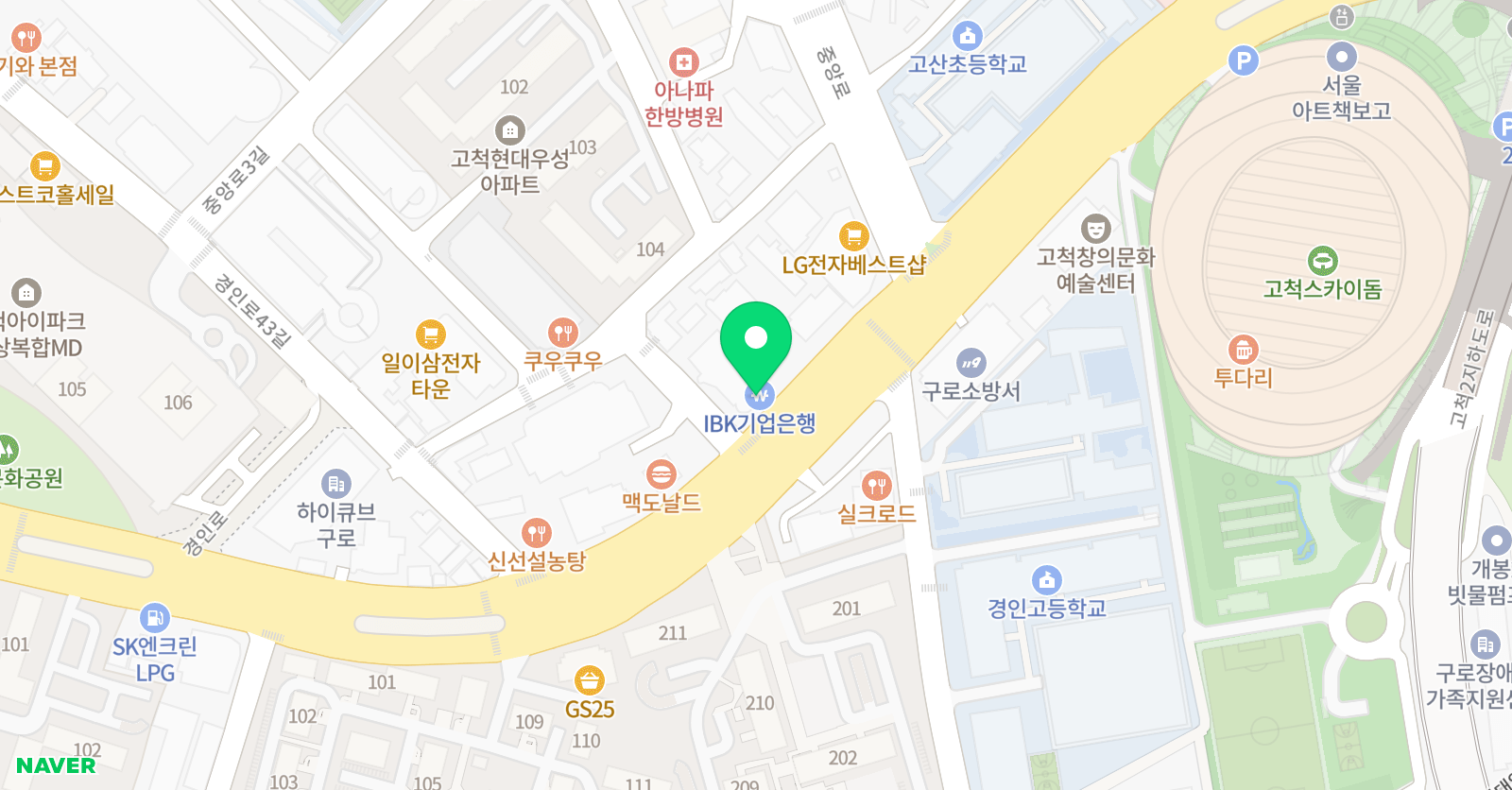 진 수학전문 학원 위치