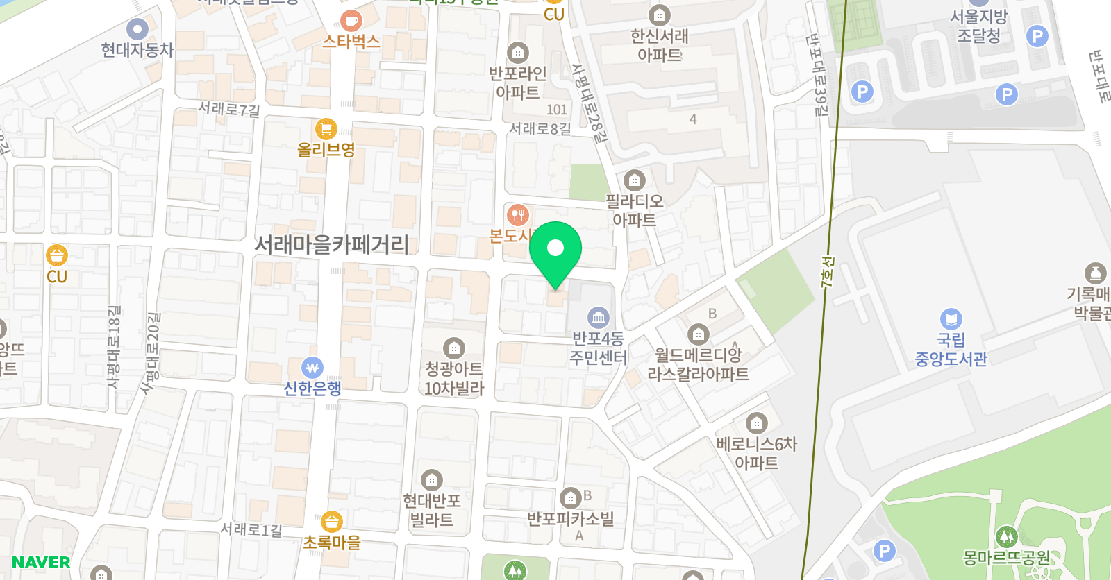 런투스포츠스쿨 반포서래마을점 위치