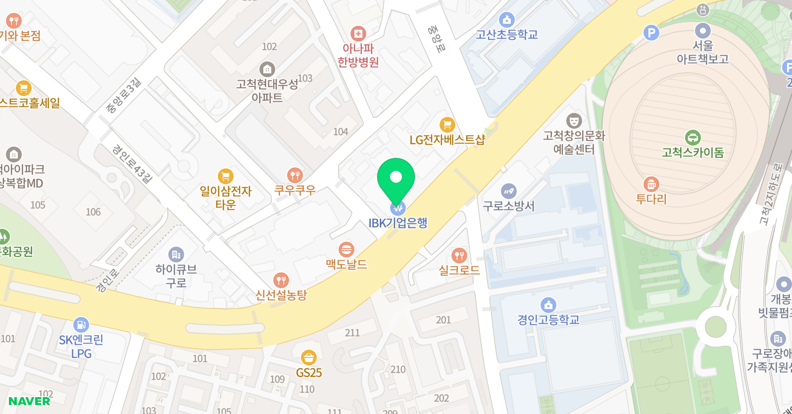 키즈컬리지랜퍼드스쿨 시그마 어학원 위치