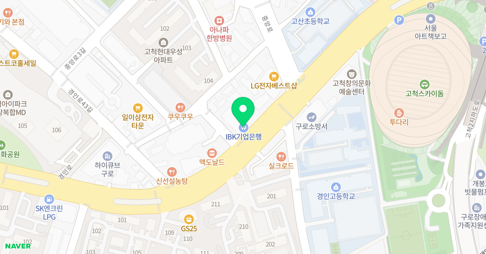 시그마 어학원 위치