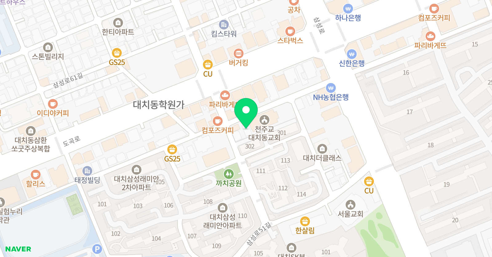 원 수학학원 위치