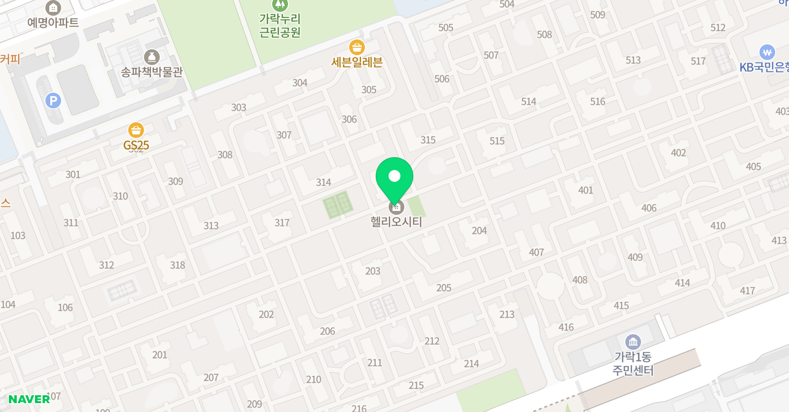 빈 음악교습소 위치