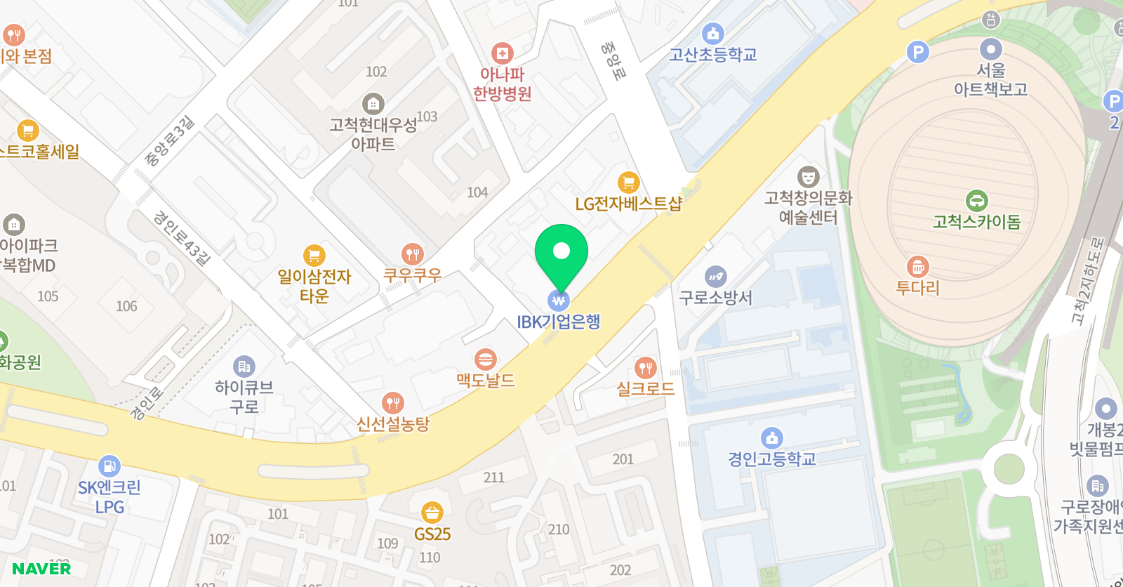 드림하이 영어학원 위치