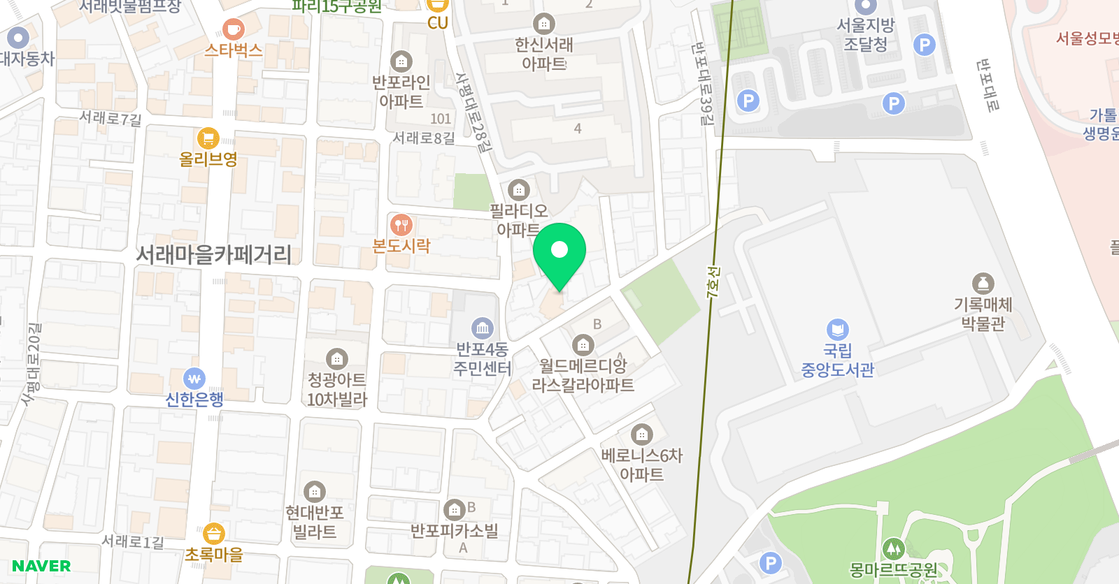 반포중앙스포츠 2관 위치
