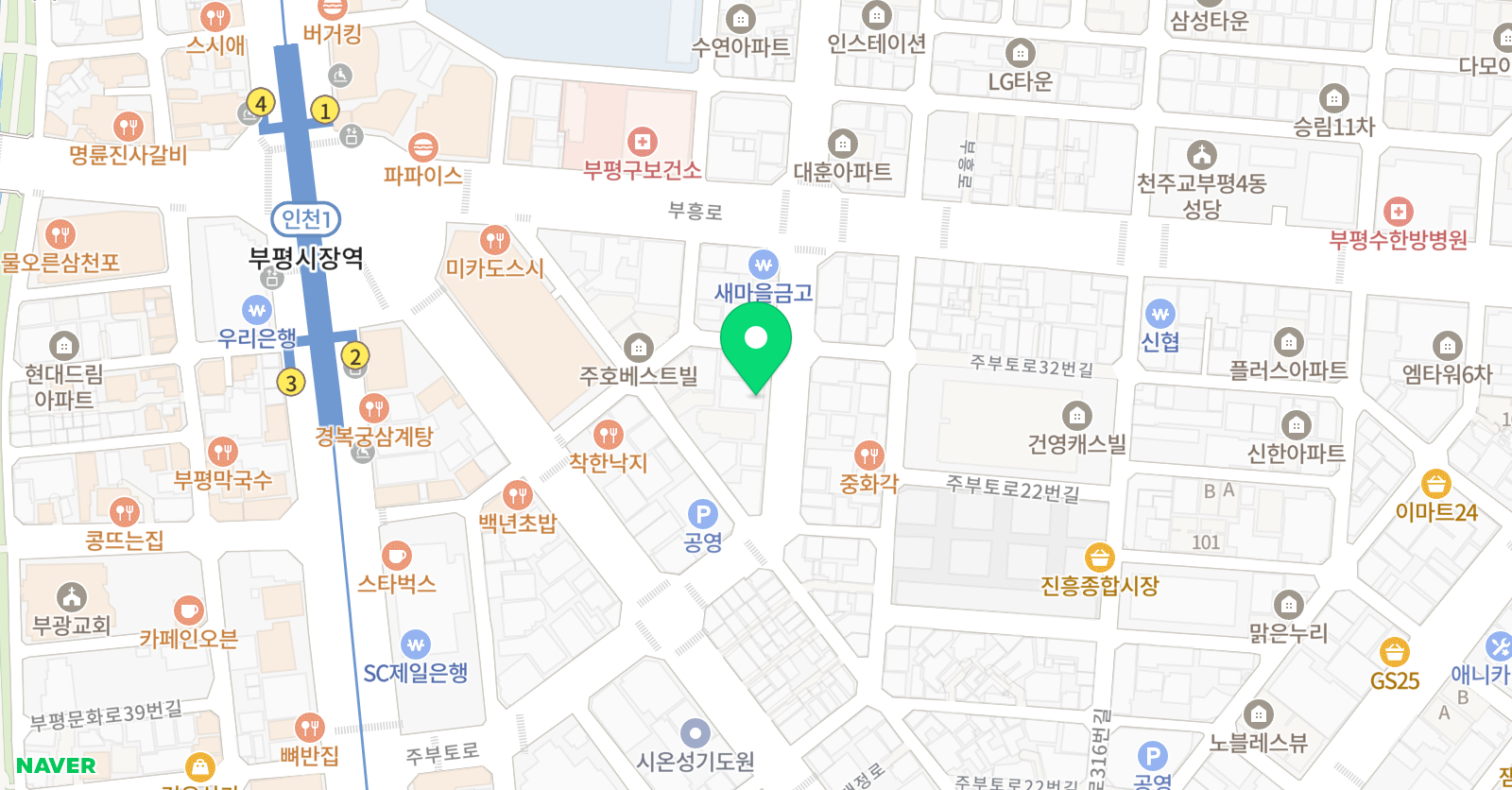 엠투 실용음악학원 위치
