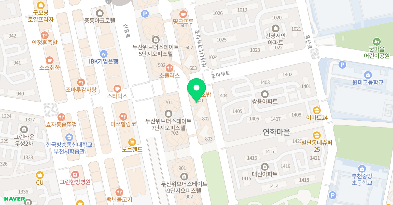 뉴이데아 국어교습소 위치