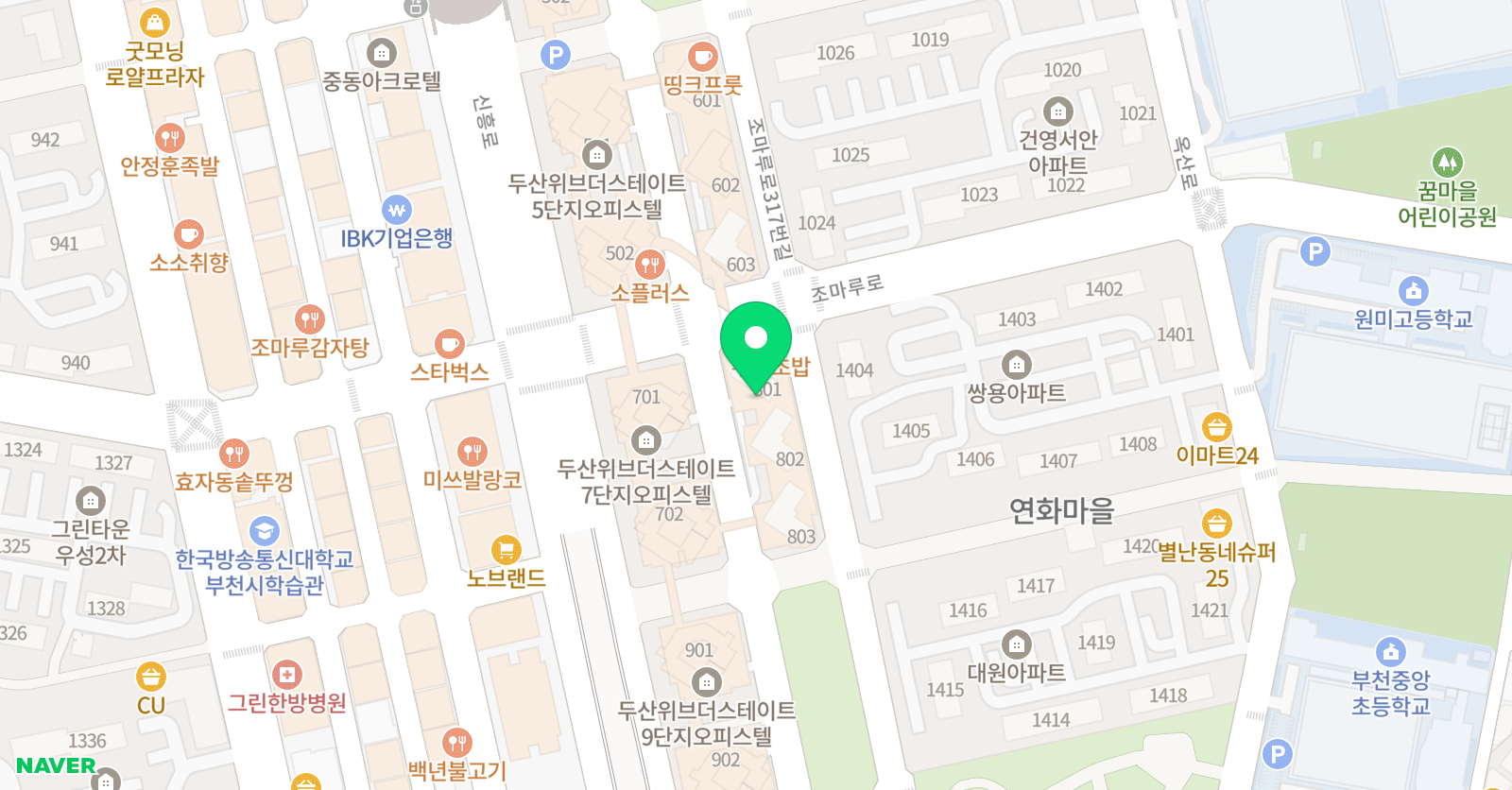 그림아트스튜디오 미술학원 부천중동원 위치