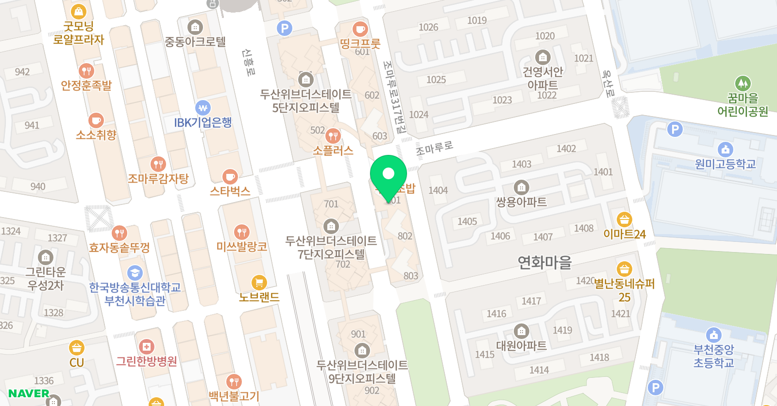 우리말해 부천중동점 위치