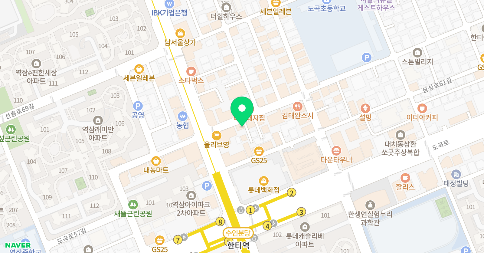 대치 수학전문 위치