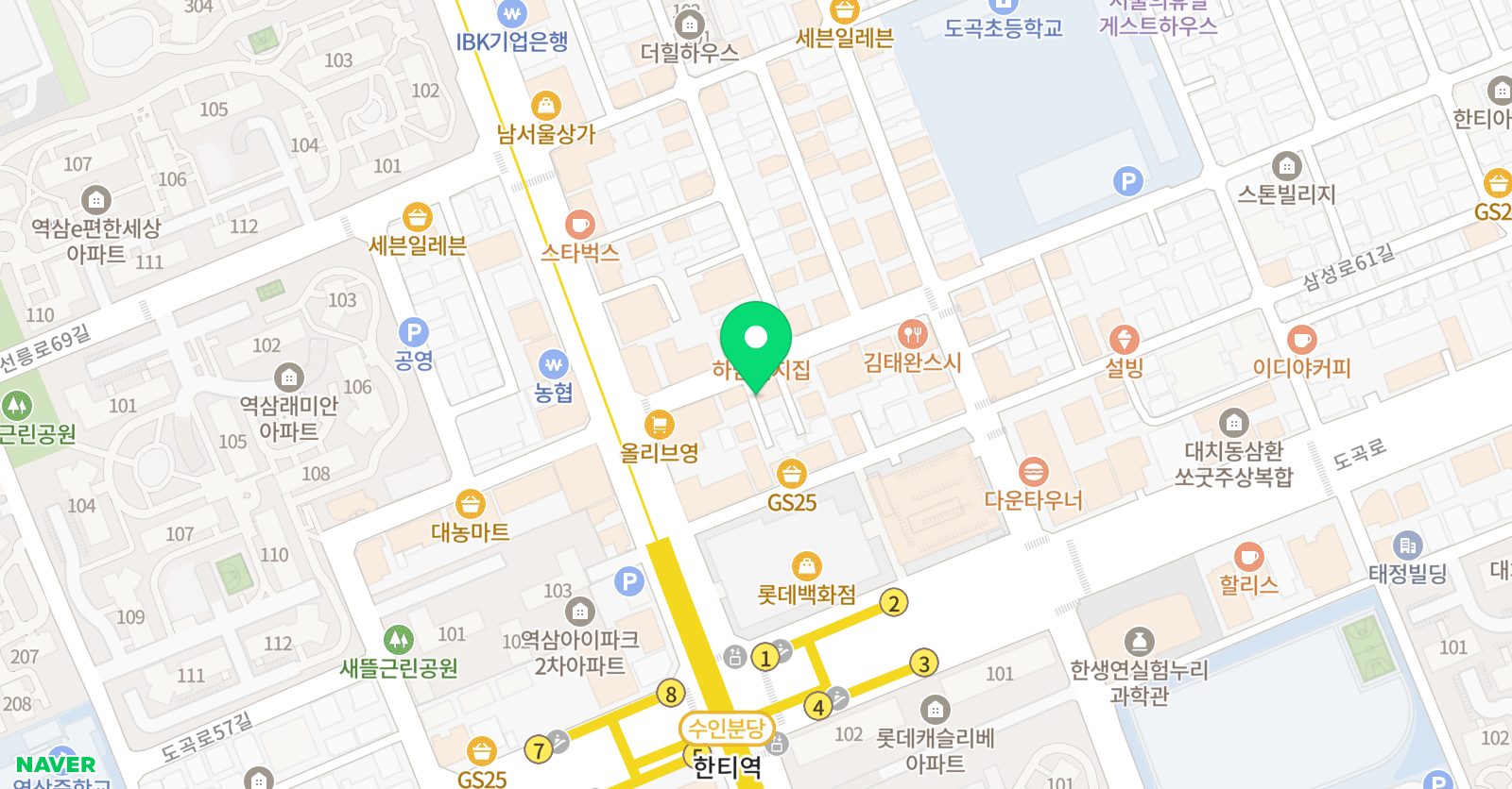 에듀시크릿 입시연구소 위치