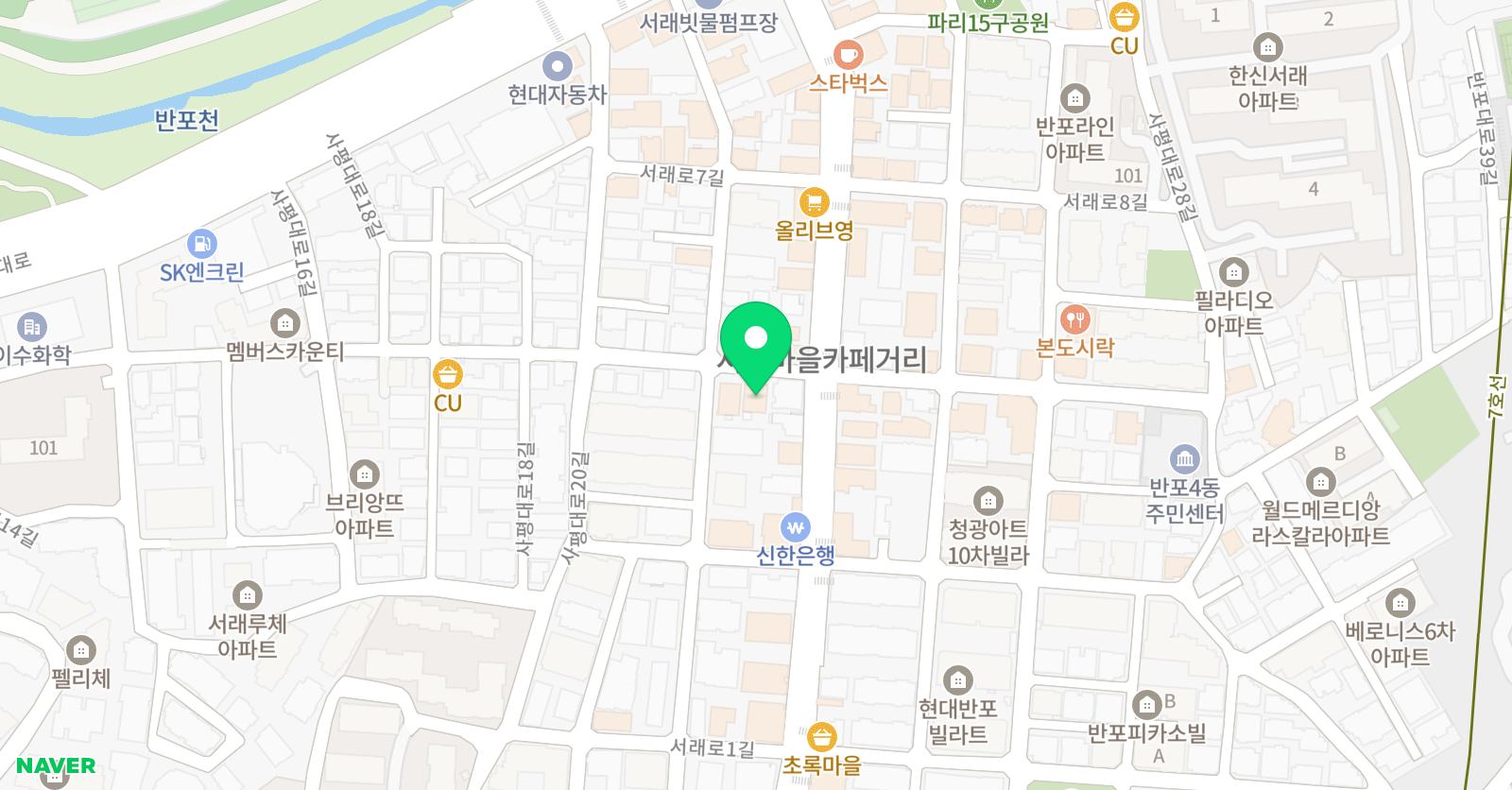 서래에꼴 드뮤직학원 위치