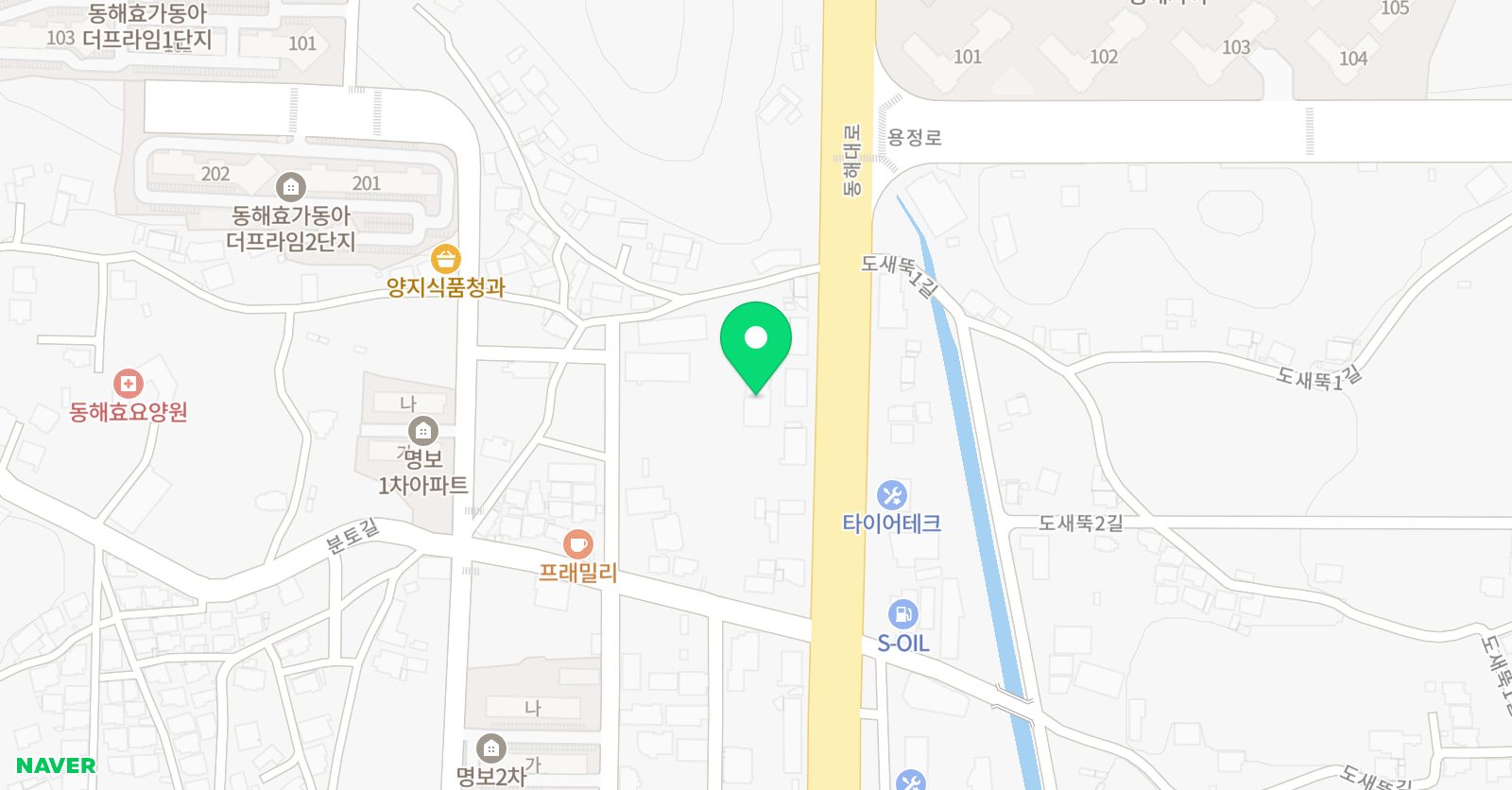 해법 독서논술 동해IS 논술학원 위치