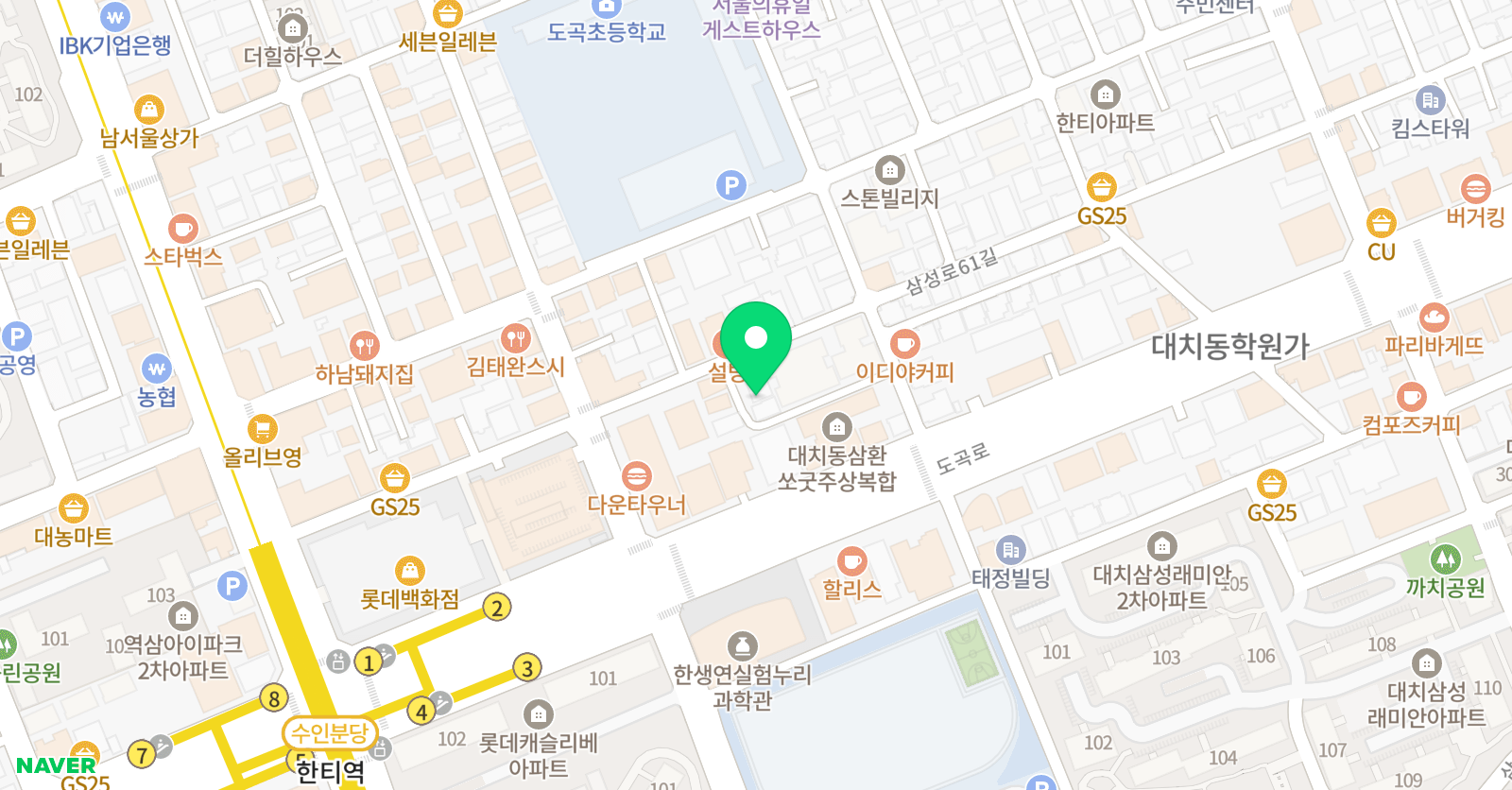 대치이킨 과학교습소 위치
