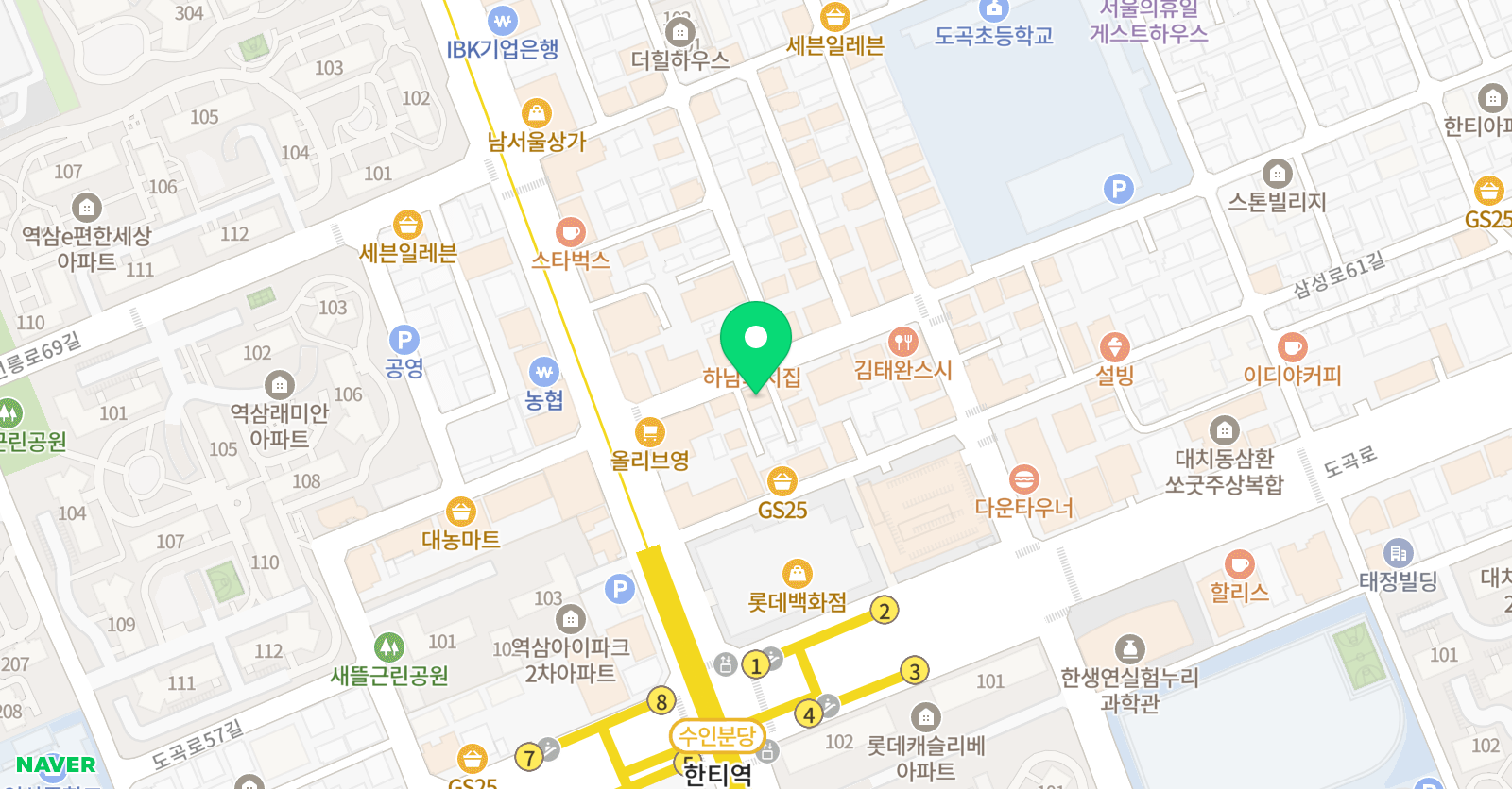 뿌리깊은나무 국어논술학원 위치