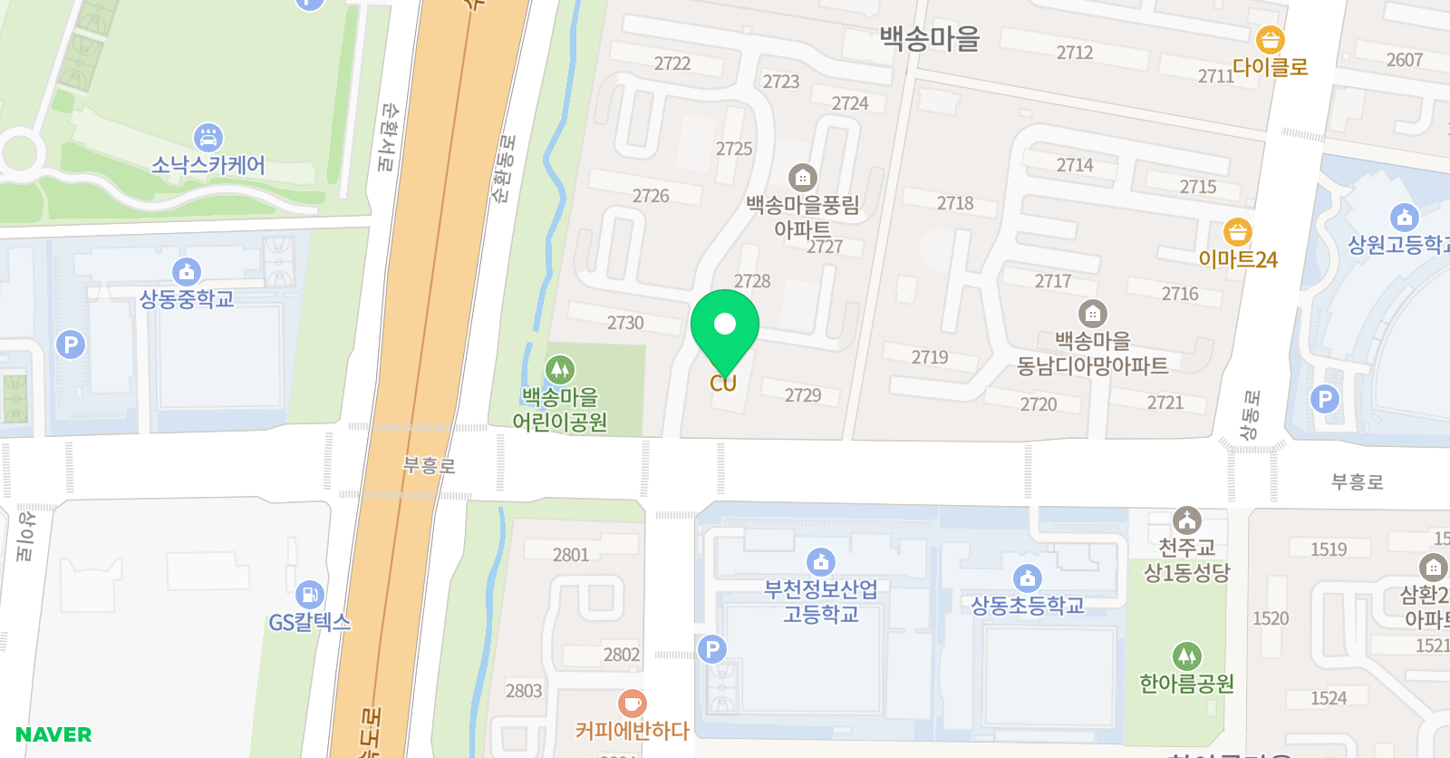 삼성영어 상일교습소 위치