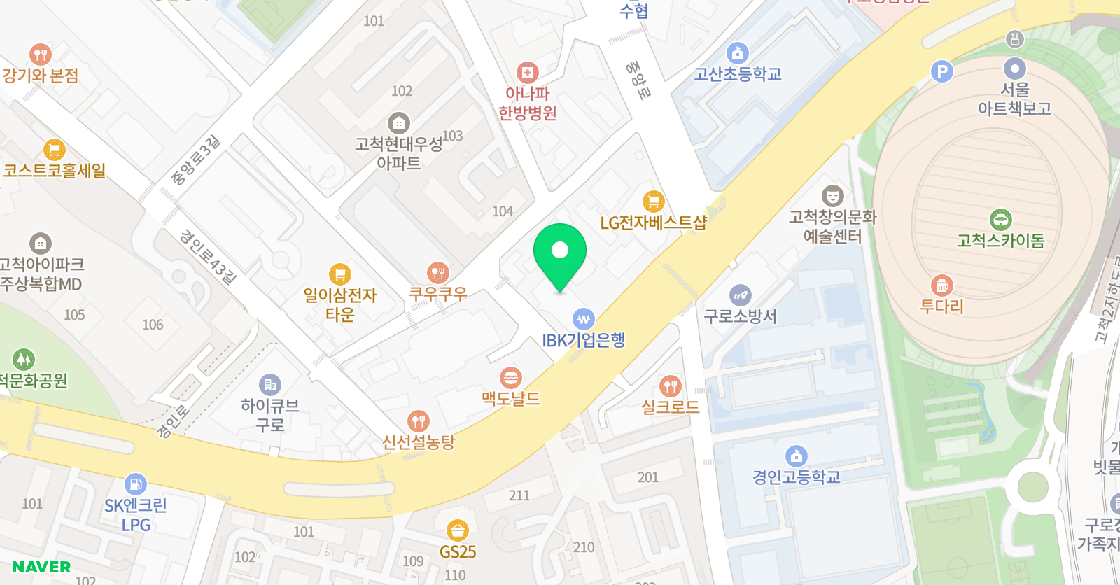 와이앤케이 영어학원 위치