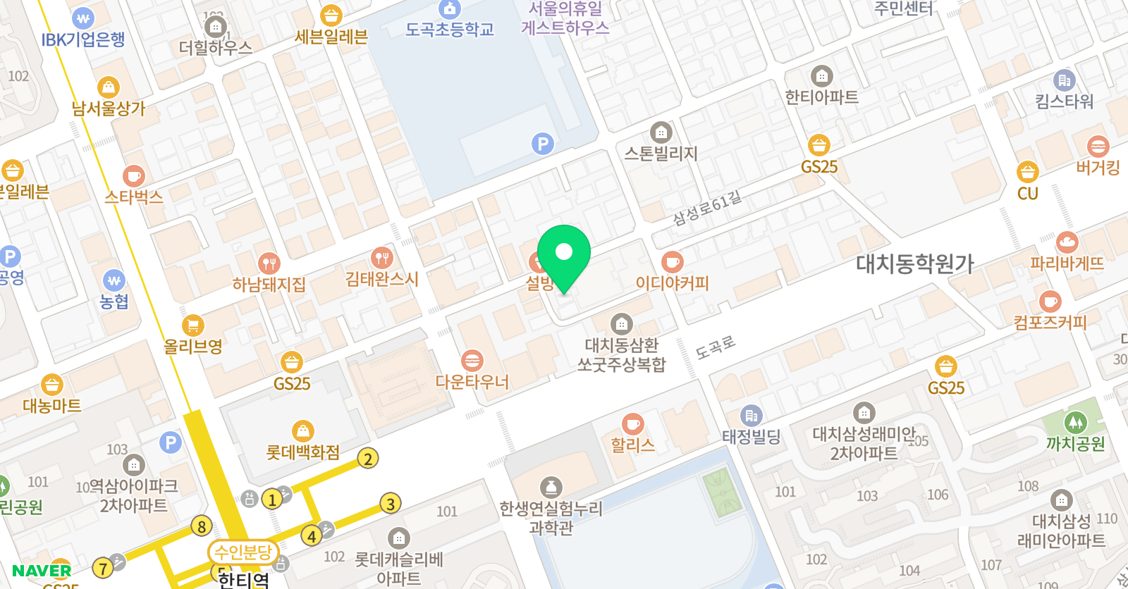 혜안영어 위치