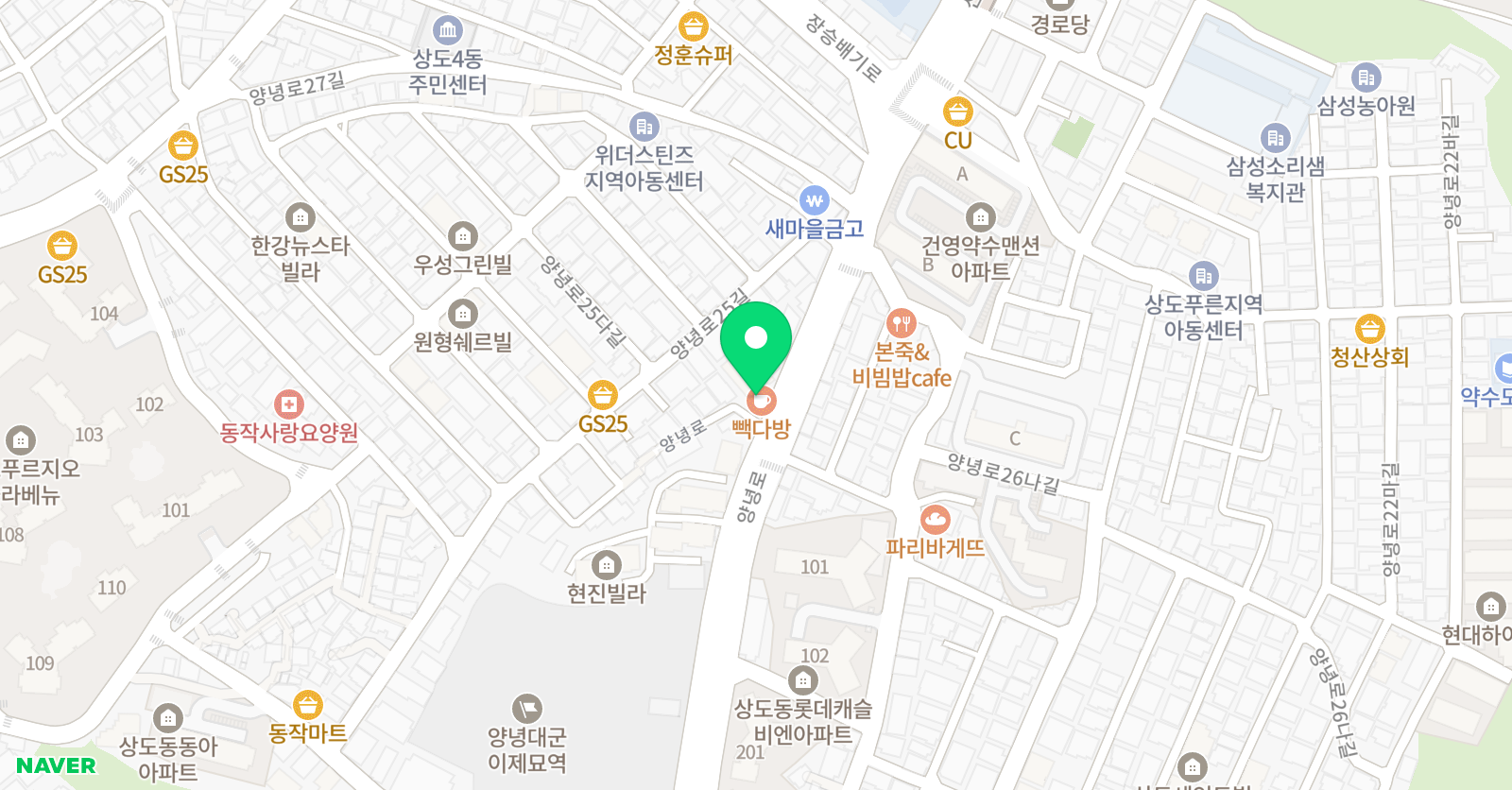 뮤엠 영어 신상도브리튼점 위치