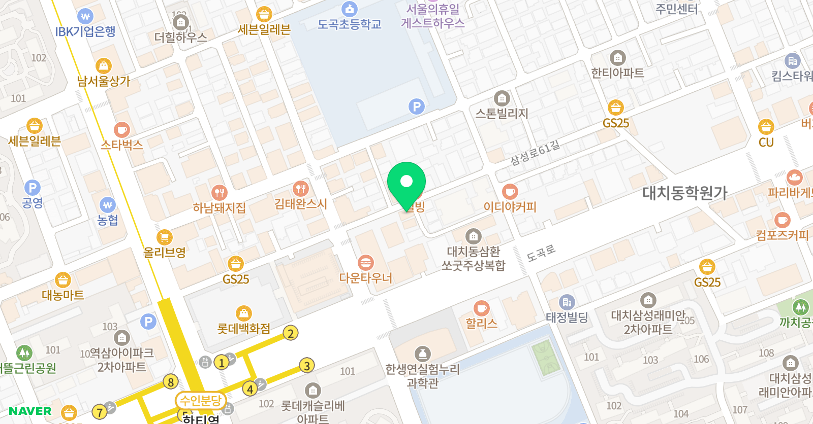강한 영어 위치