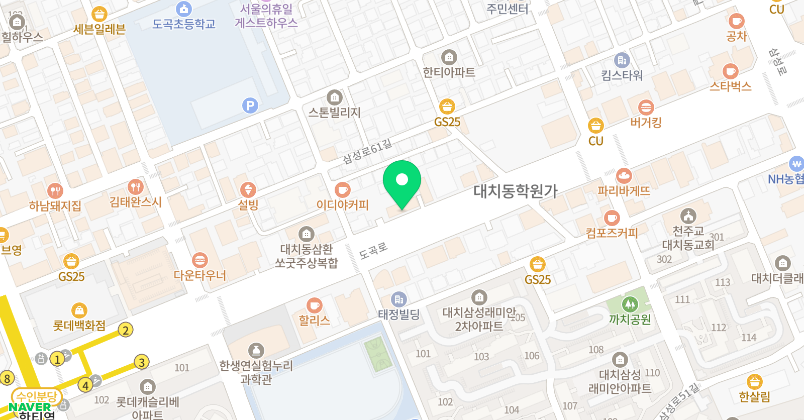 양혜진 영어연구소 위치