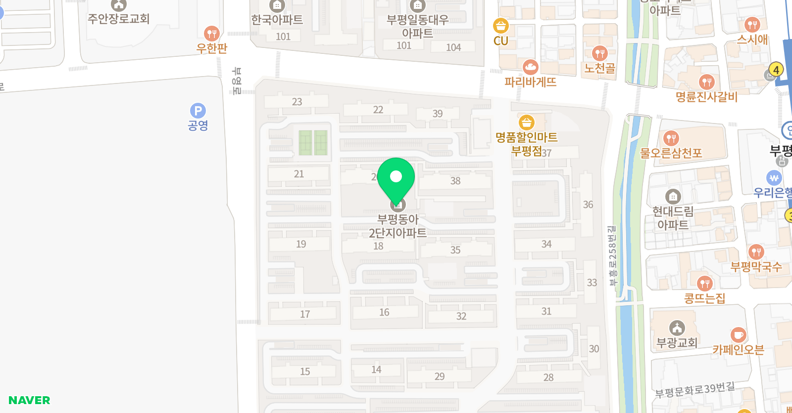 이레 영어학원 위치