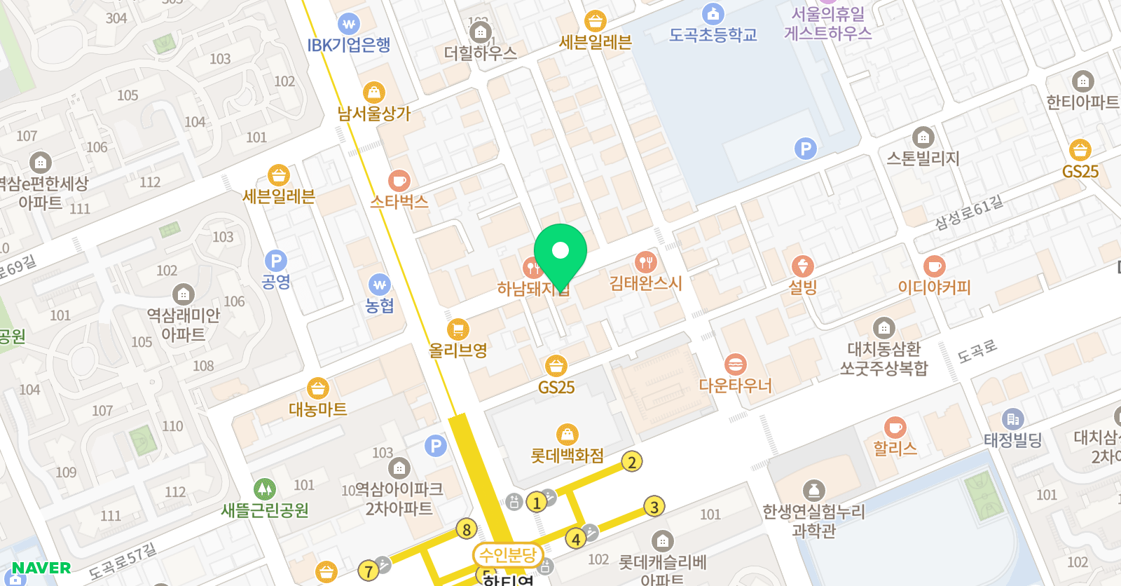 대치클립 학원 위치