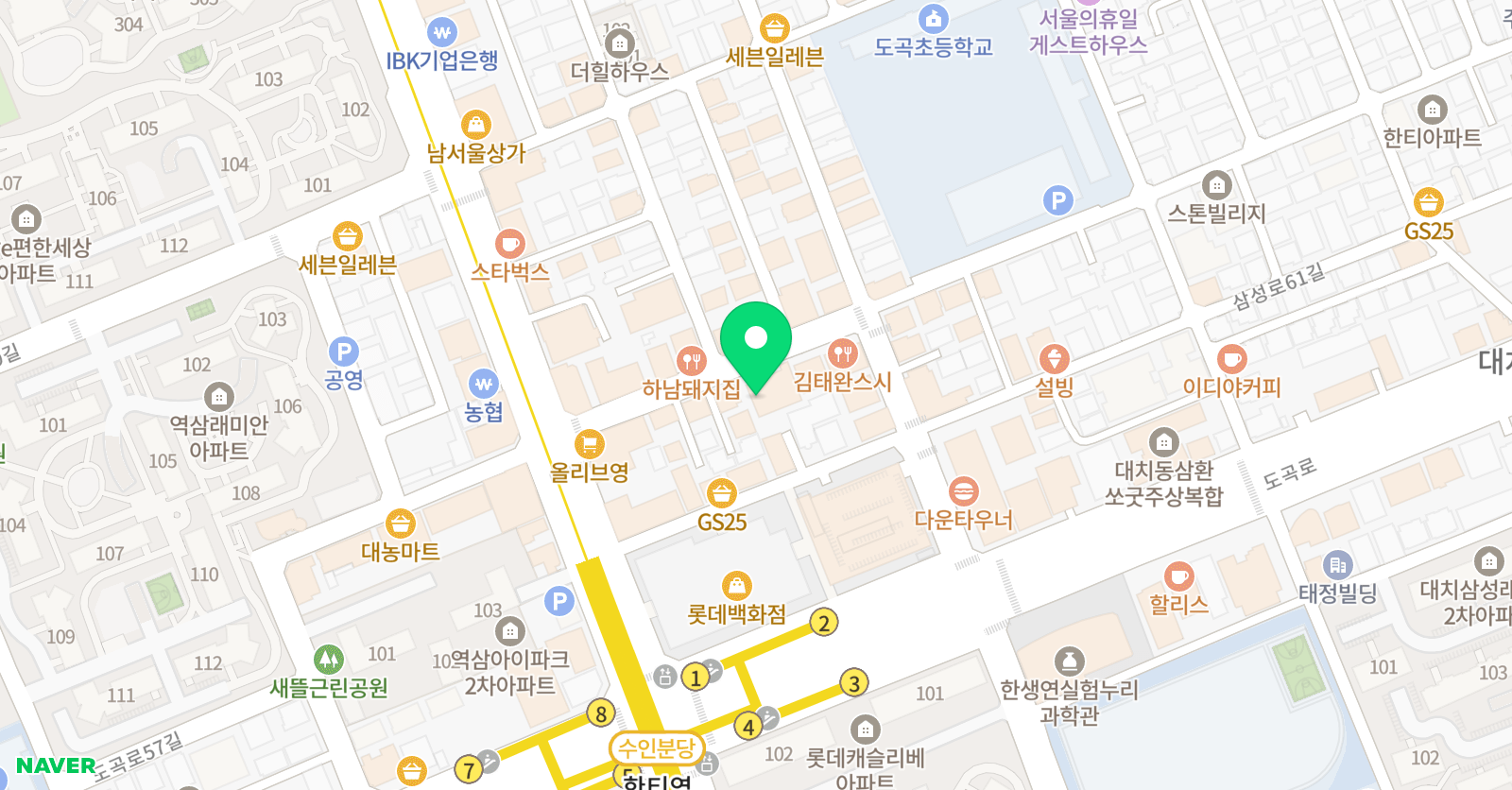 논술화랑 위치