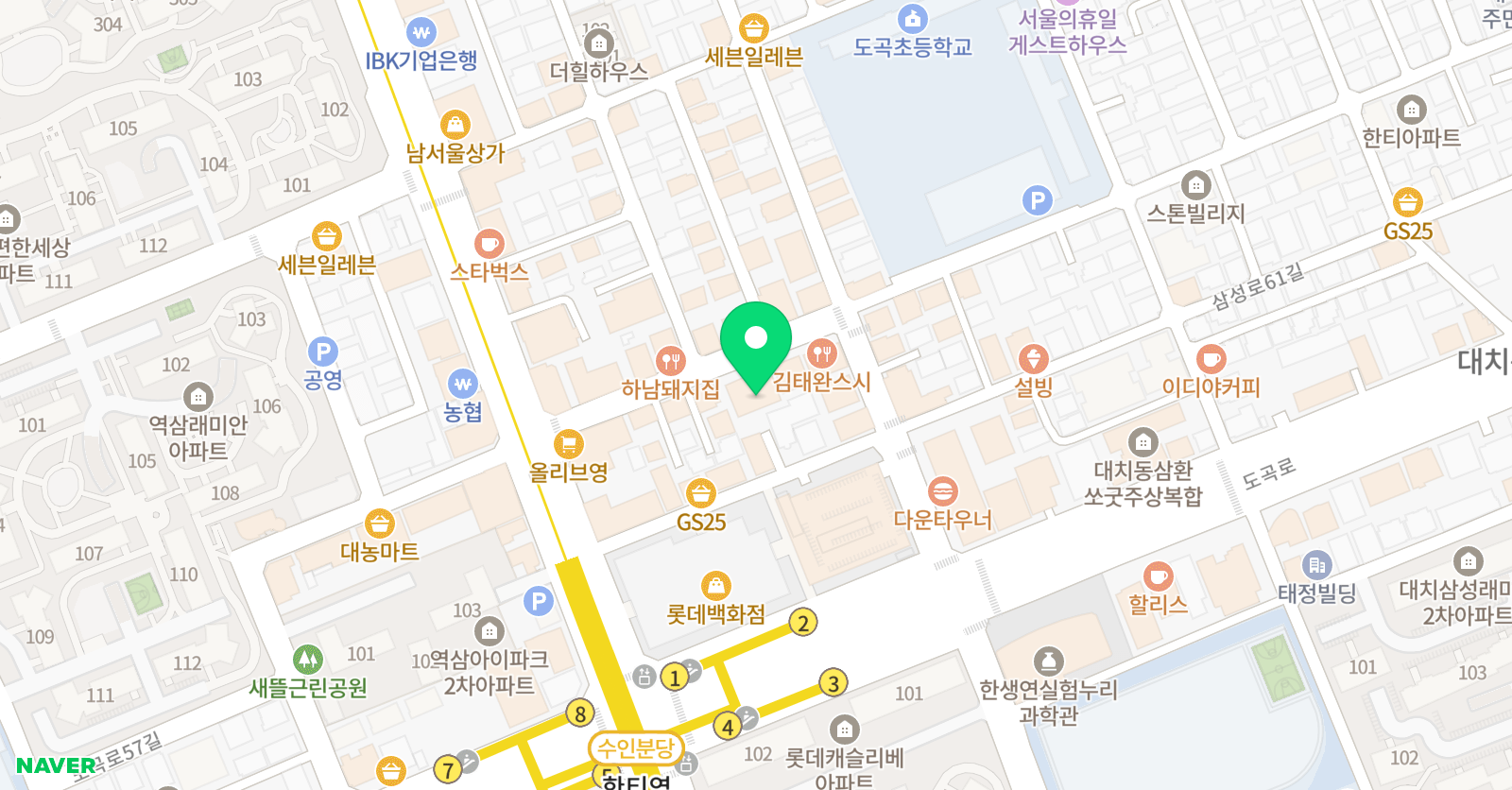 수행과수능 대치점 위치