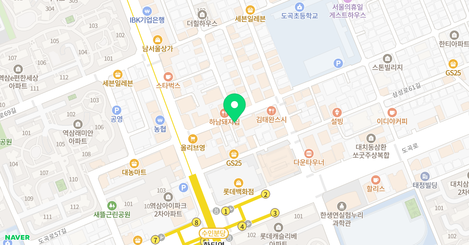리틀러시 문해력 대치 위치