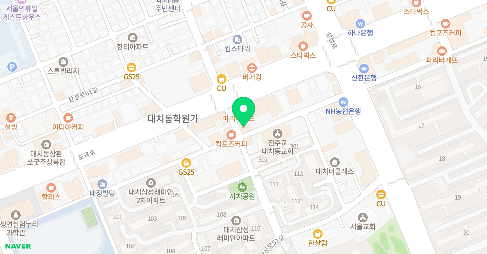 역사랑 논술교습소 위치