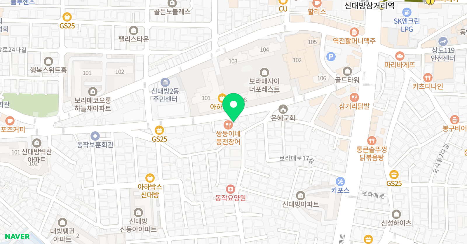 튼튼영어 관악 위치