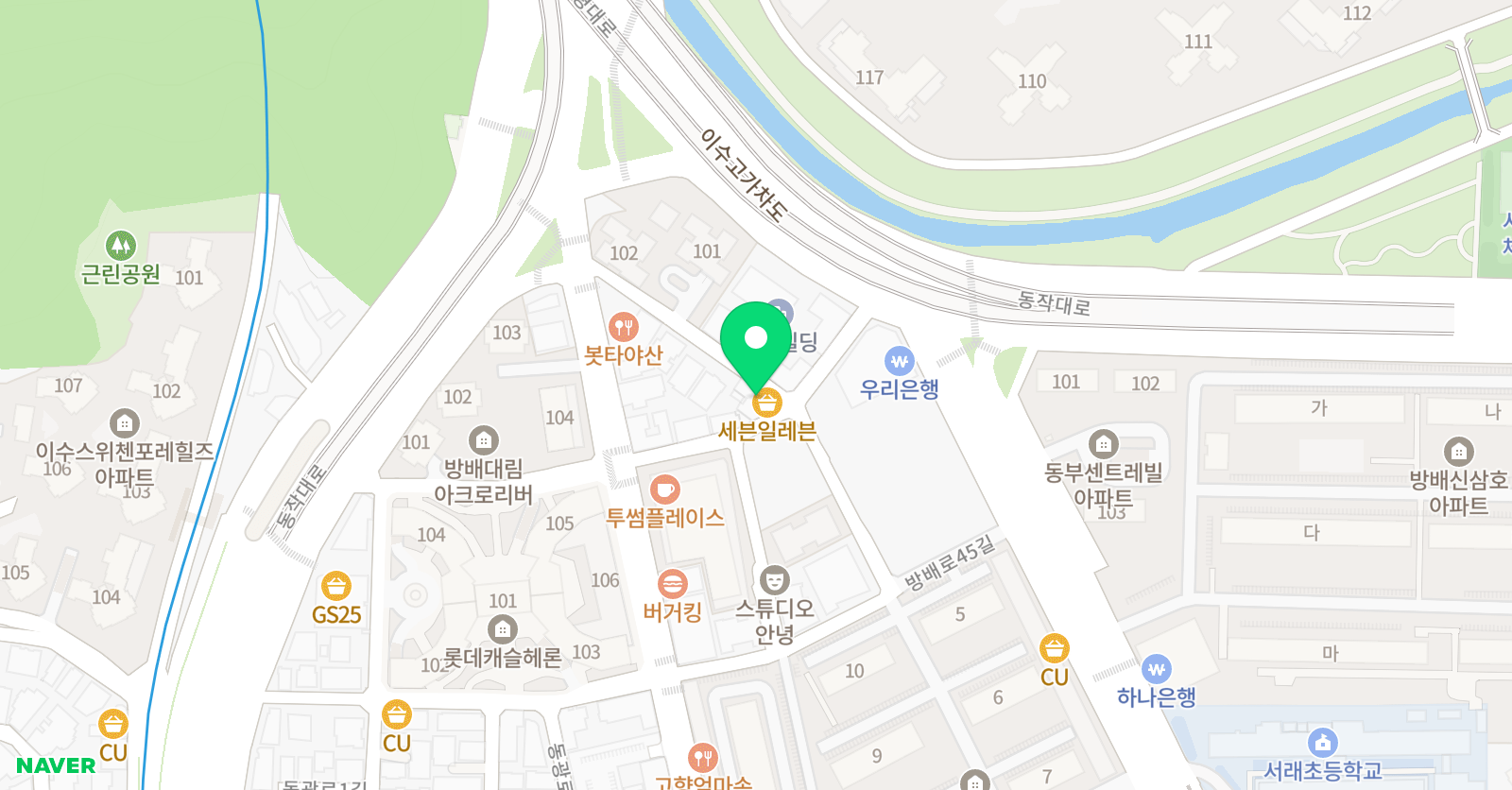 소마사고력수학 서초방배센터 위치