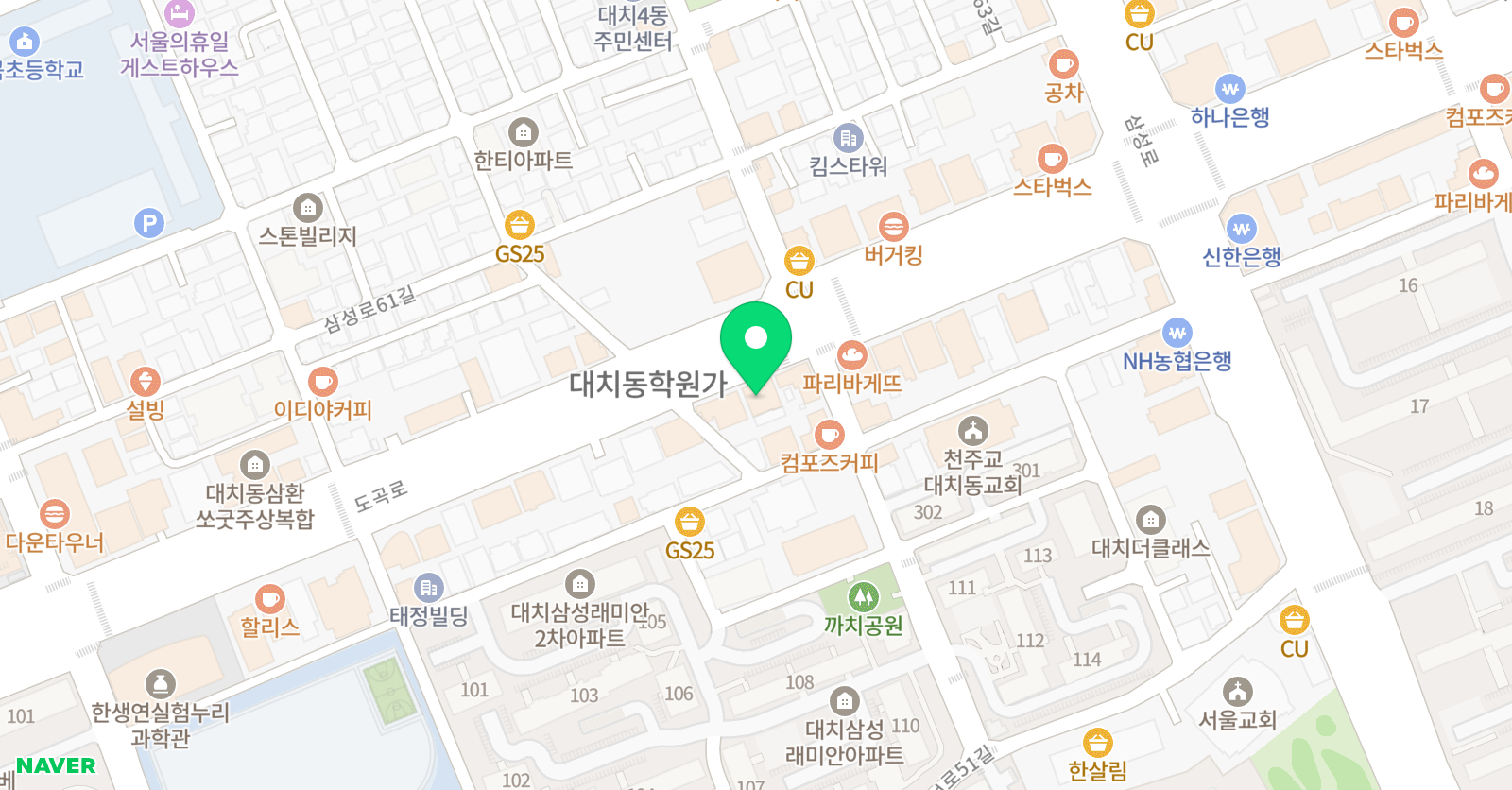 상아 학원 위치