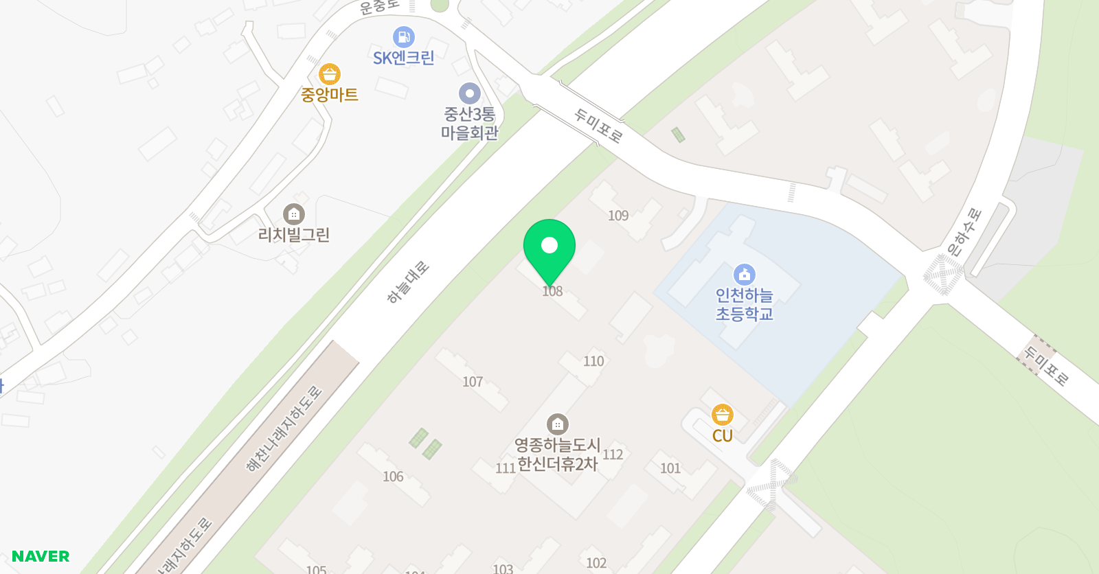 아소비 학원 인천 영종 한신더휴 2차점 위치