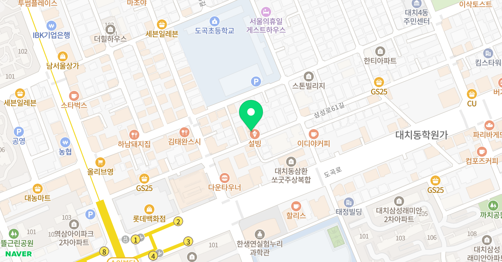 필립 영어 위치