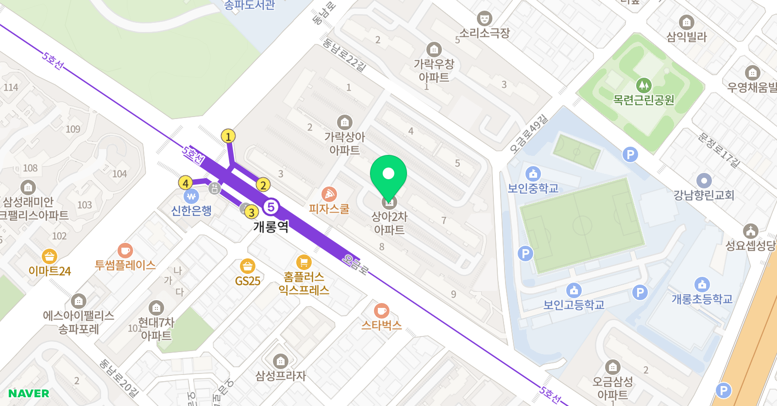 상아 태권도 위치