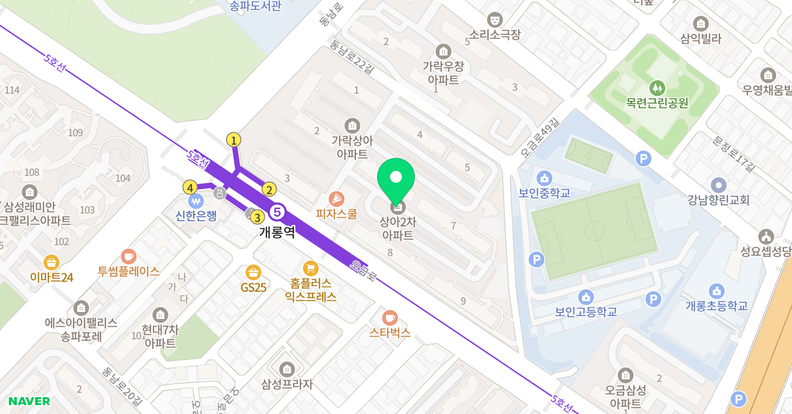 상아자스민 영어 위치