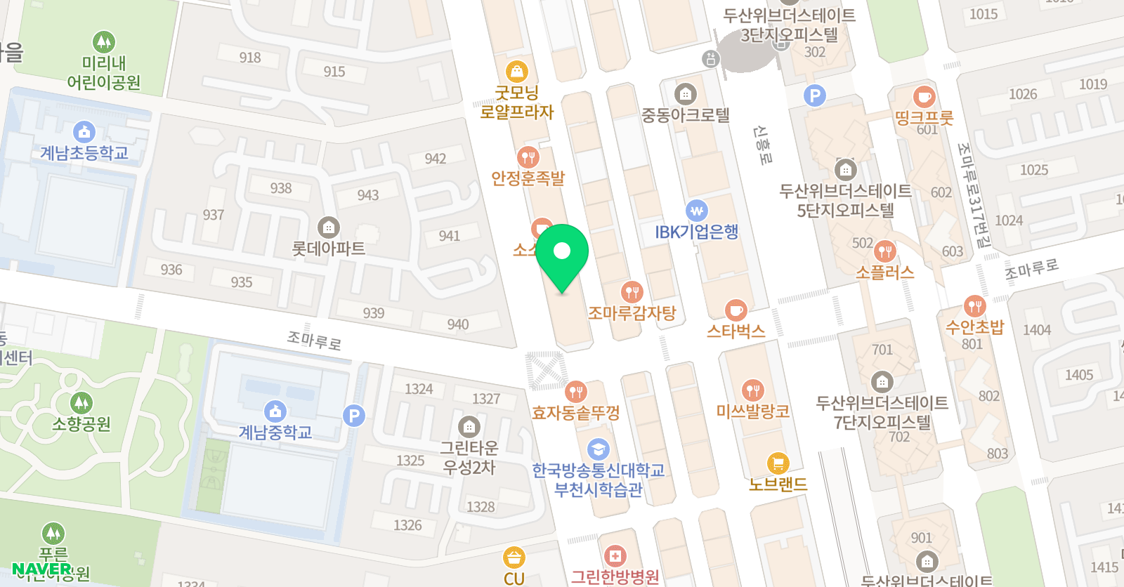 조은쌤장쌤 영어학원 위치