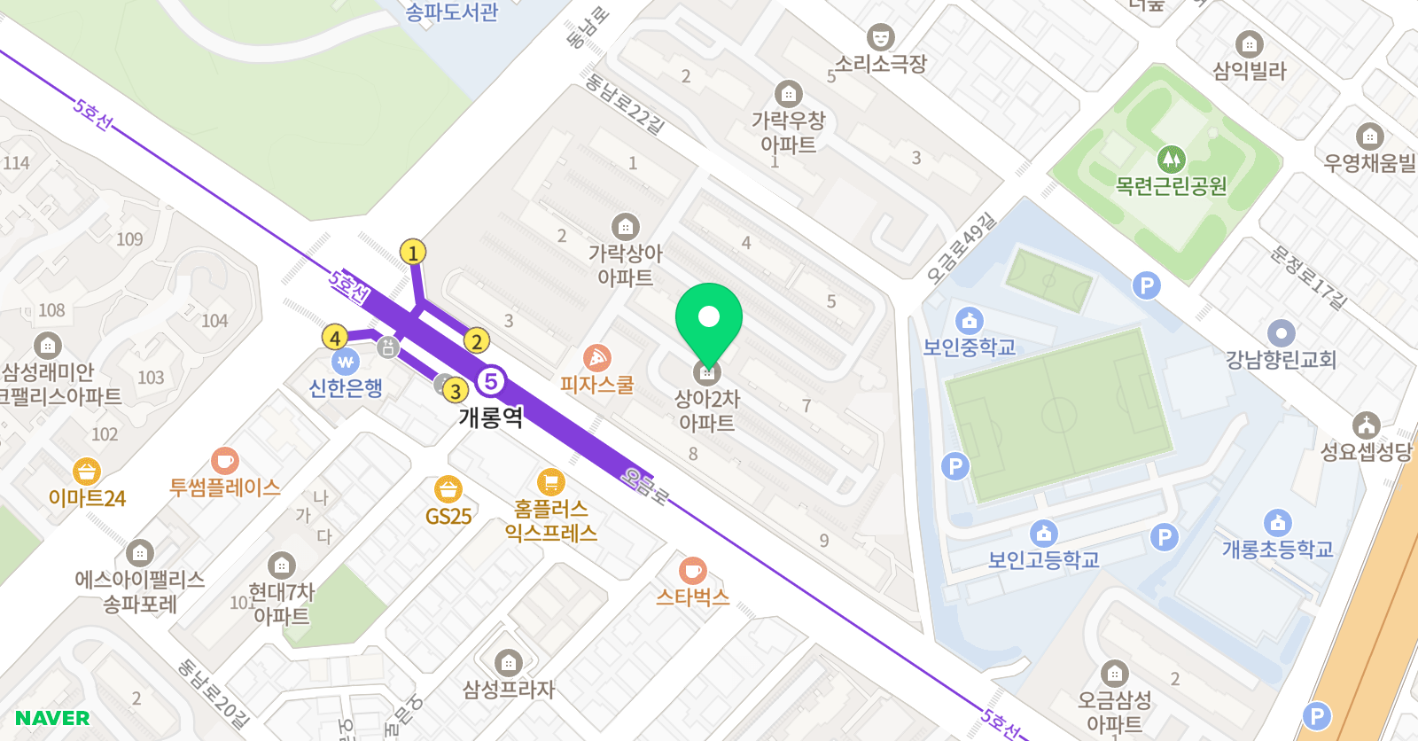 빨간펜수학의달인 수학 개롱점 위치