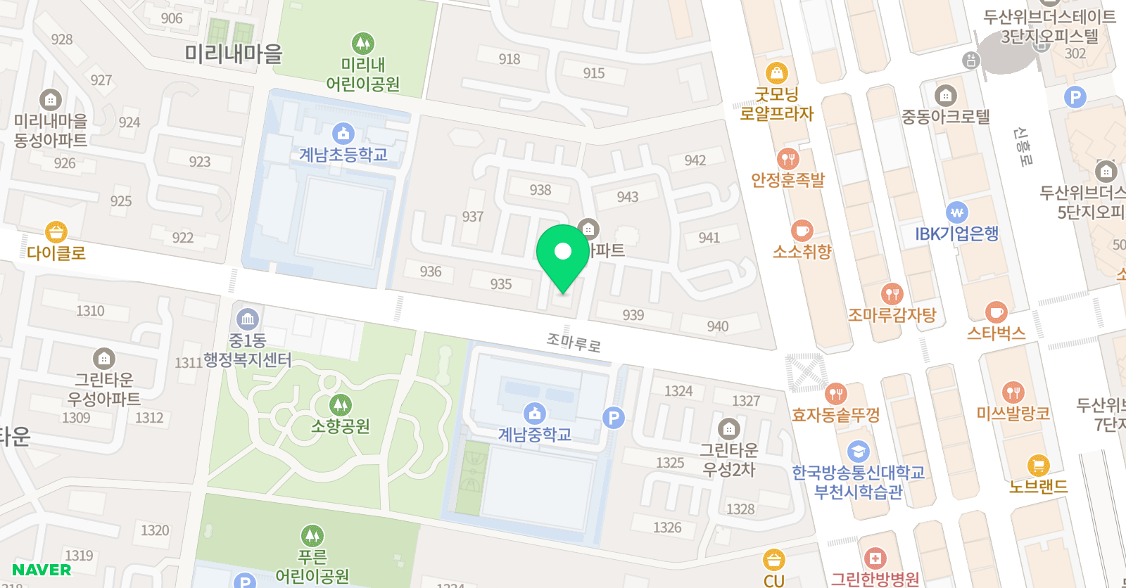 미래엔영어 미리내 영어교습소 위치