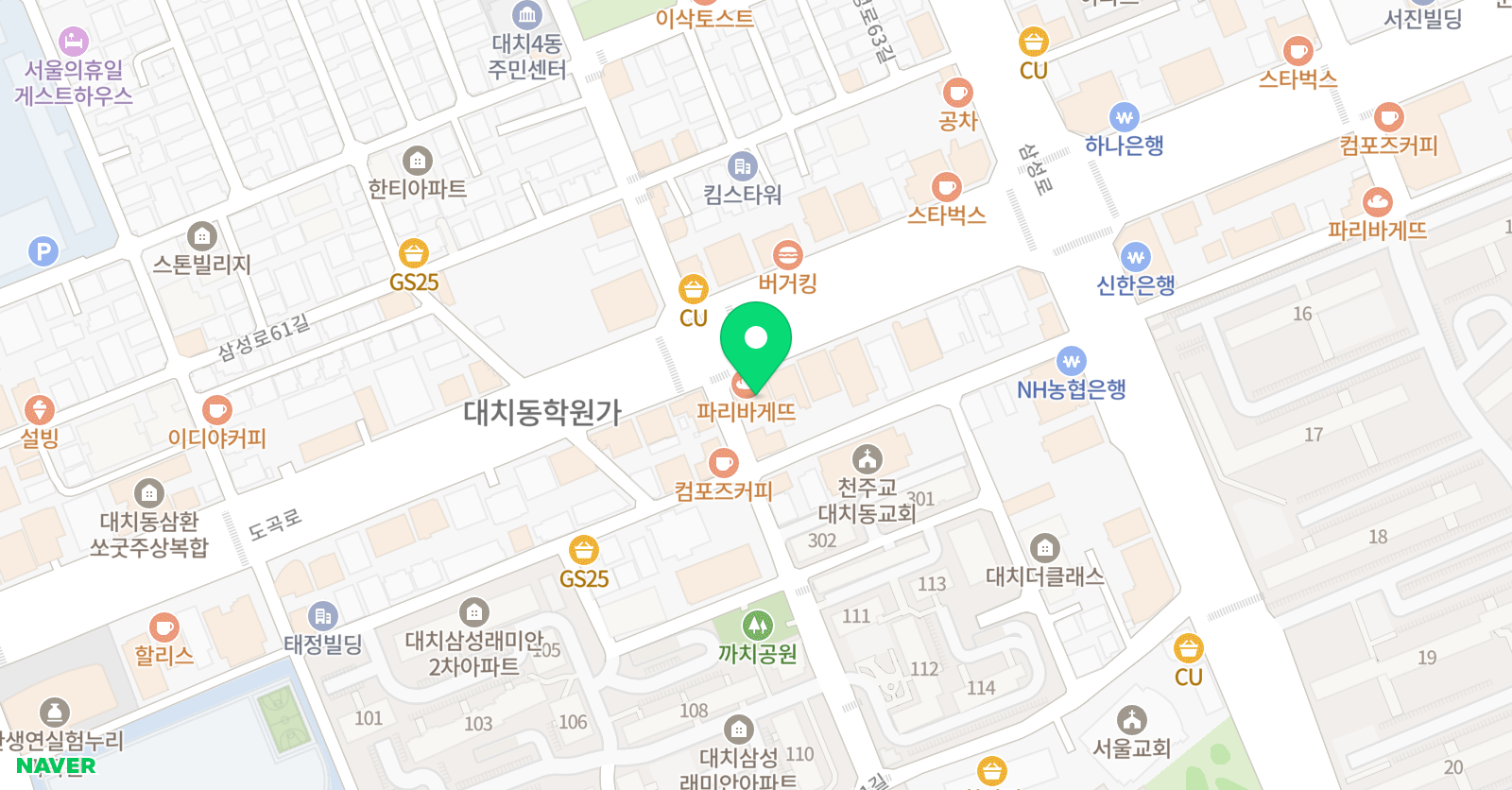 수찬 학원 위치