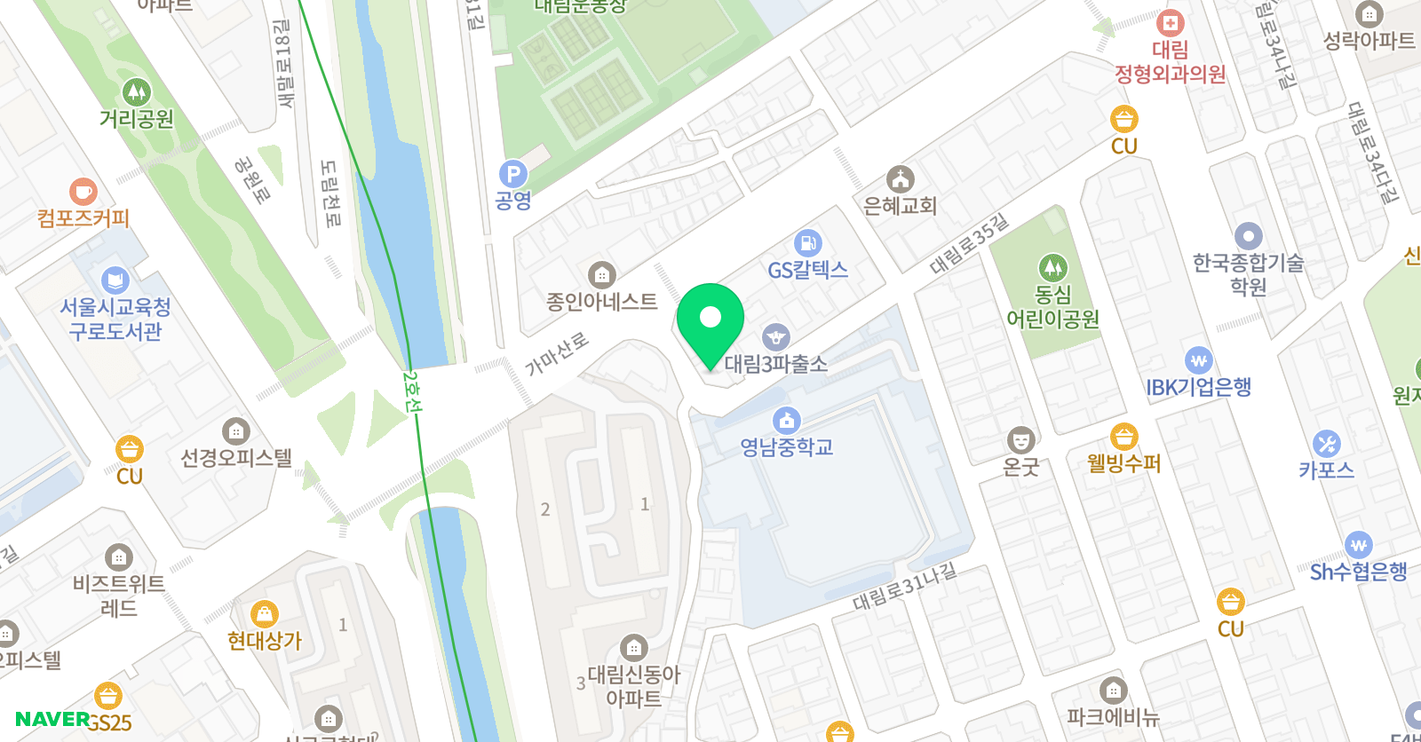 팬더 중국어교습소 위치