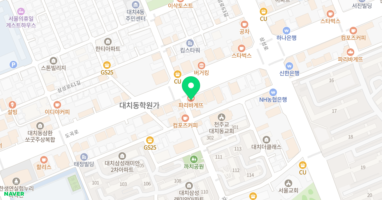 엑설런스 영어 위치