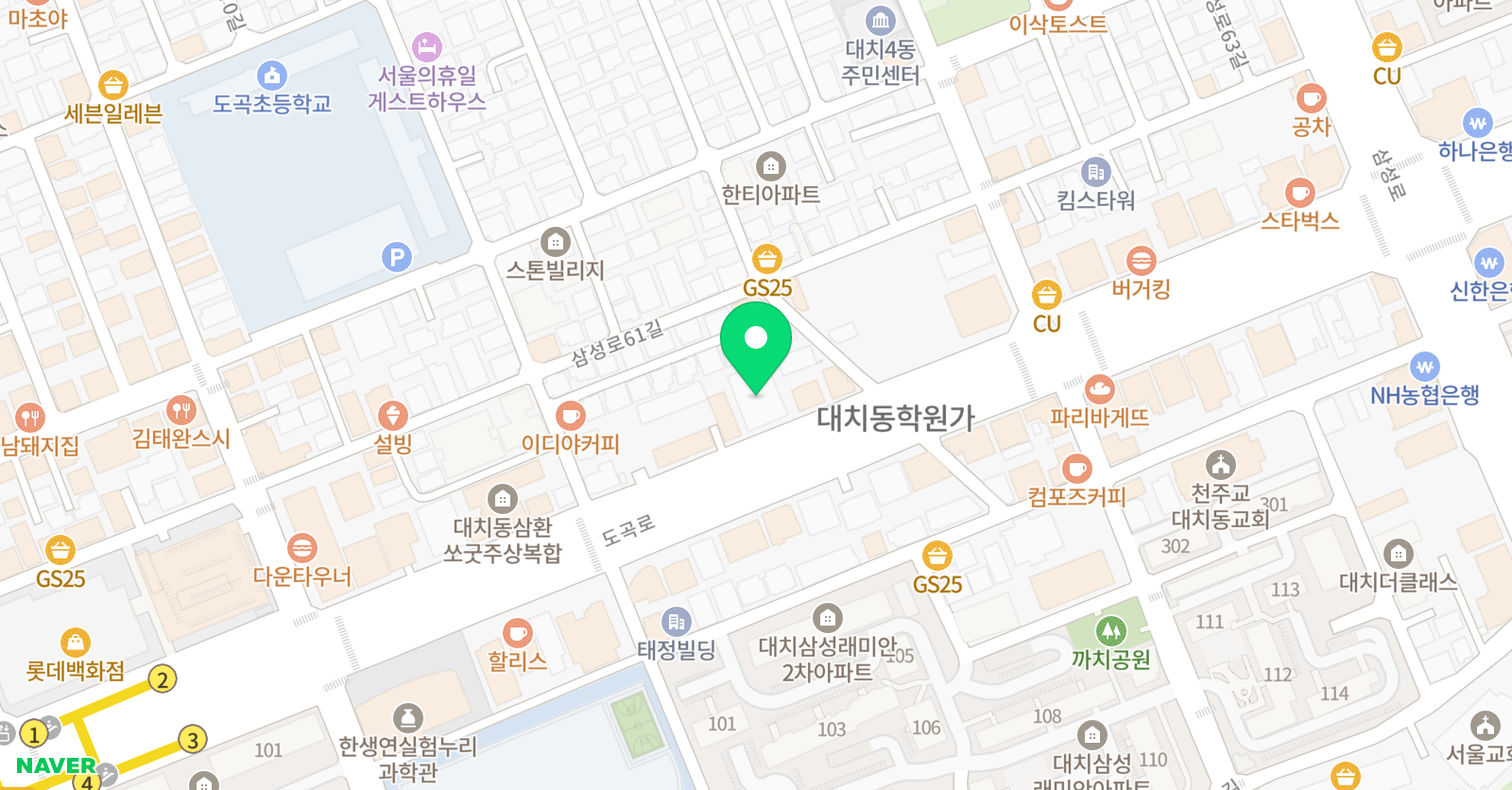 두각학원 위치
