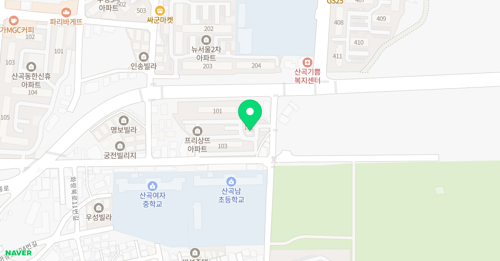 별별아카데미 위치