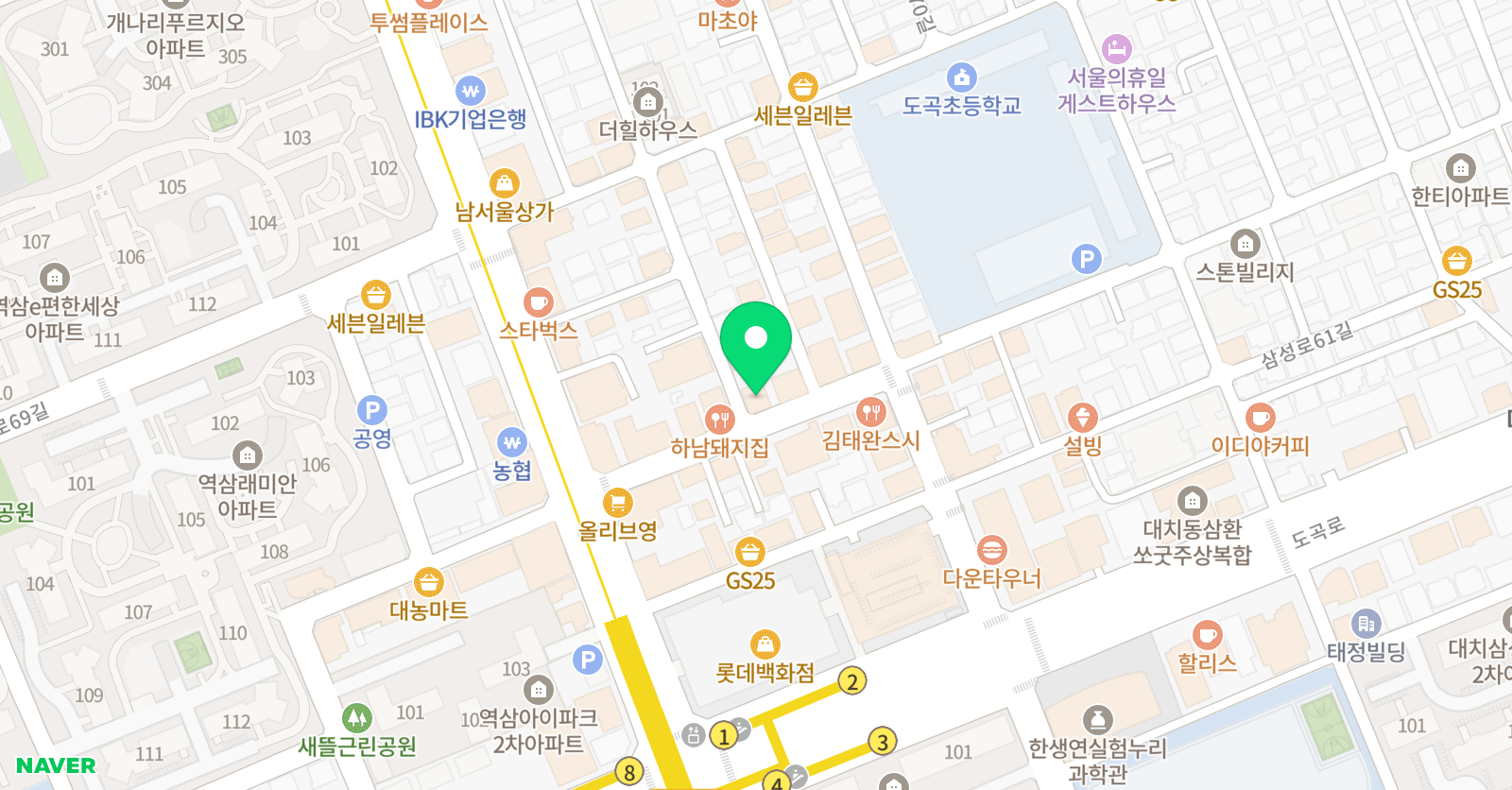차오름 학원 위치