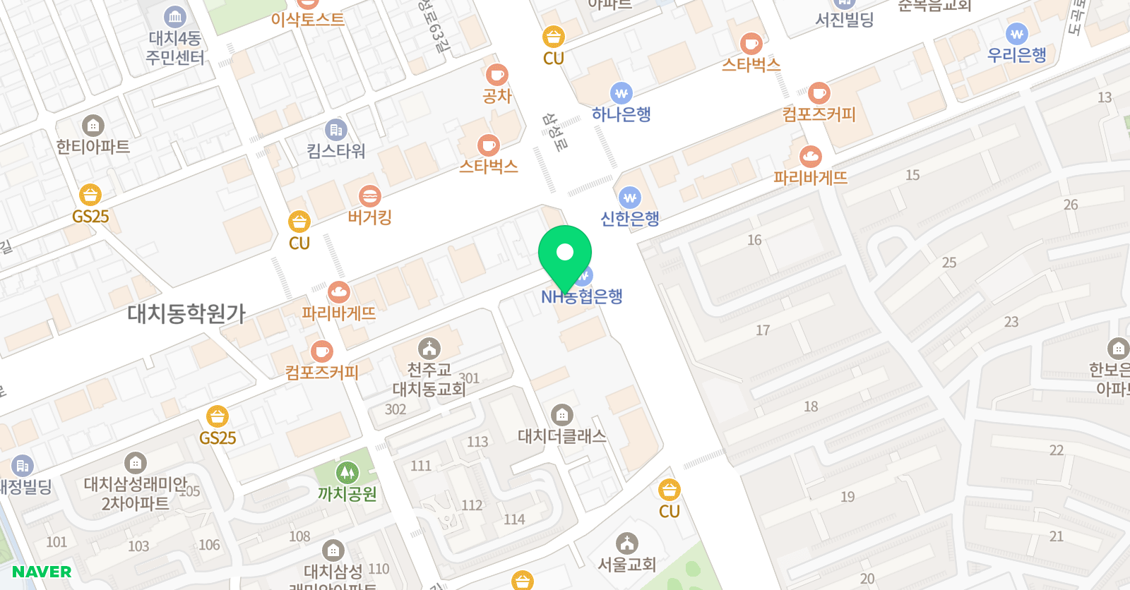 EJ플랜 영어 위치
