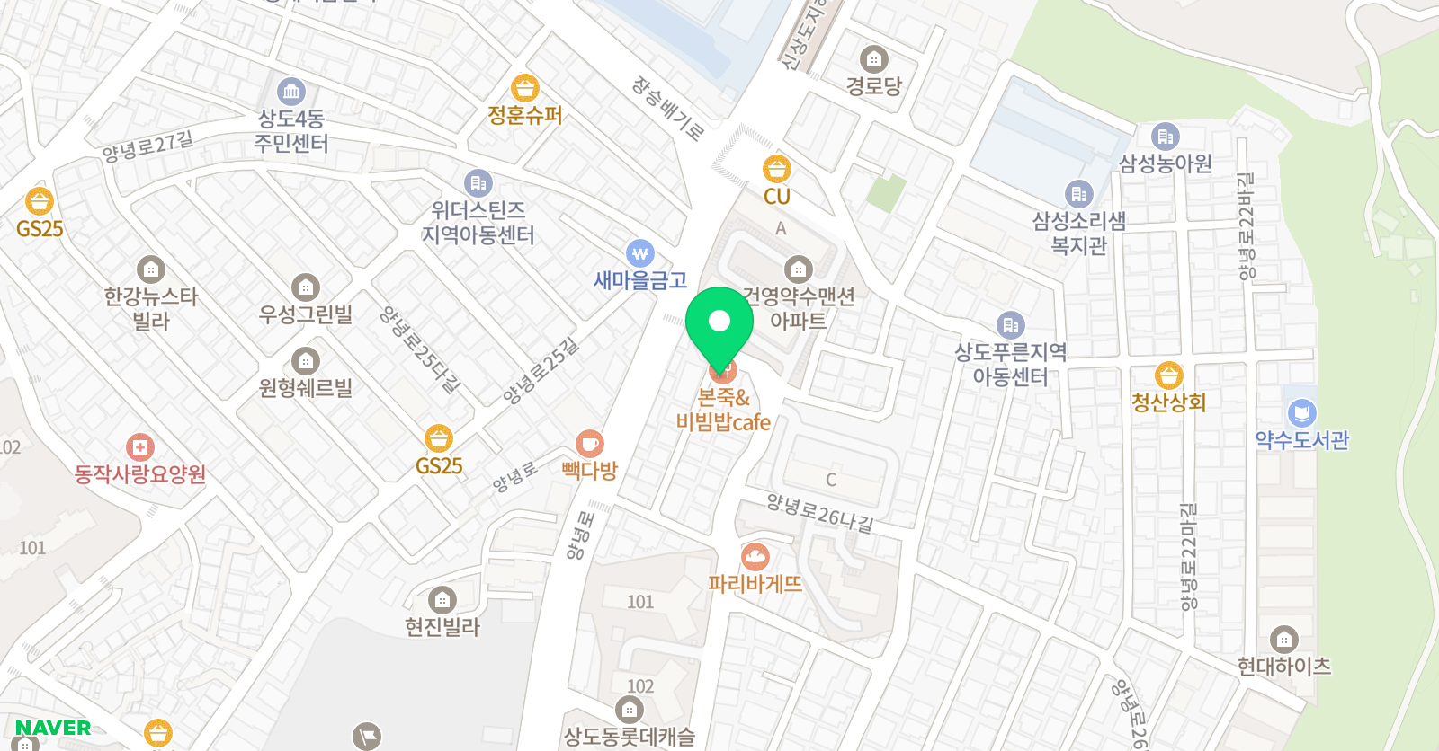 이레드림 수학교습소 위치