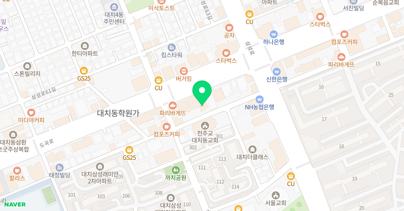씨앤에이 논술 대치점 위치