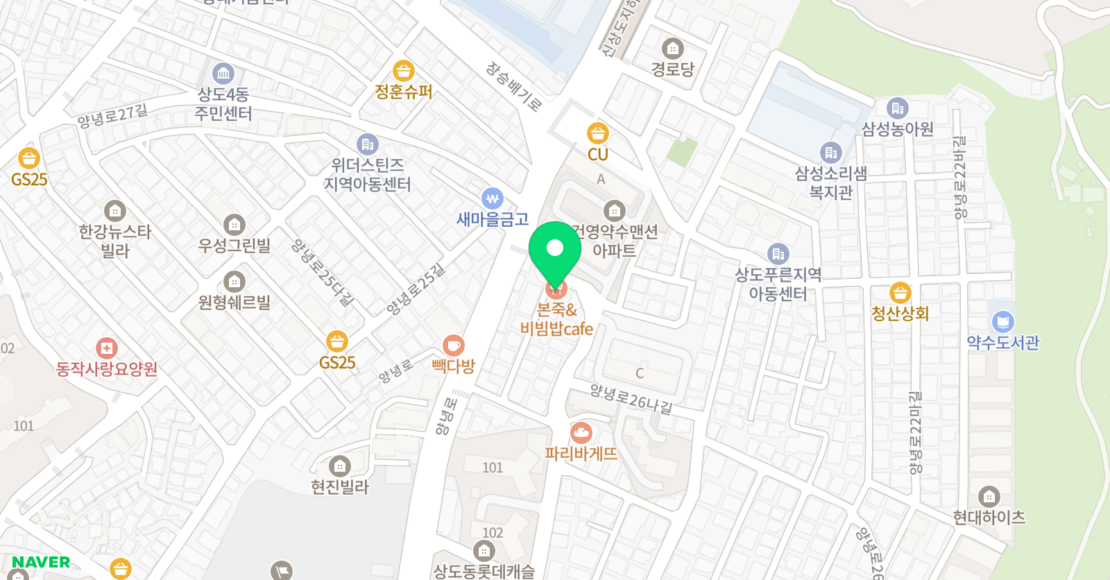 이레 피아노 음악교습소 위치